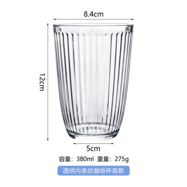 Wholesale Custom Carved Round Square Thin Line 13oz Highball Stacking Glass