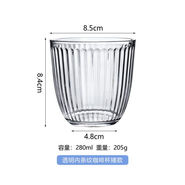 Wholesale Custom Carved Round Square Thin Line 13oz Highball Stacking Glass