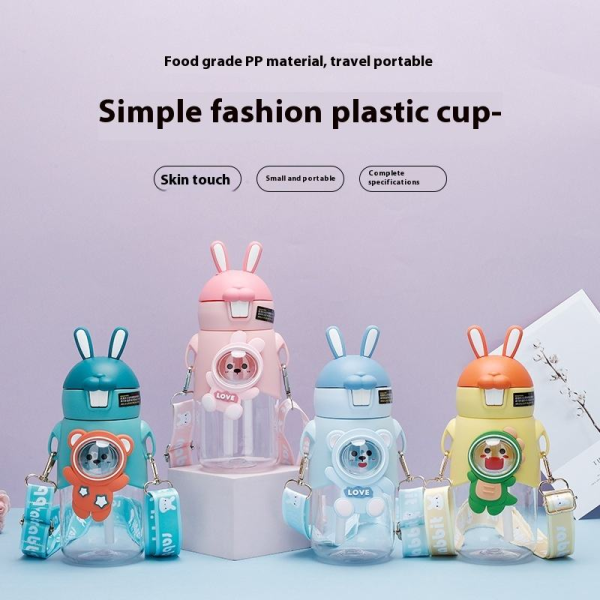 Cute and stylish bunny space capsule plastic cup for outdoor use with a straw