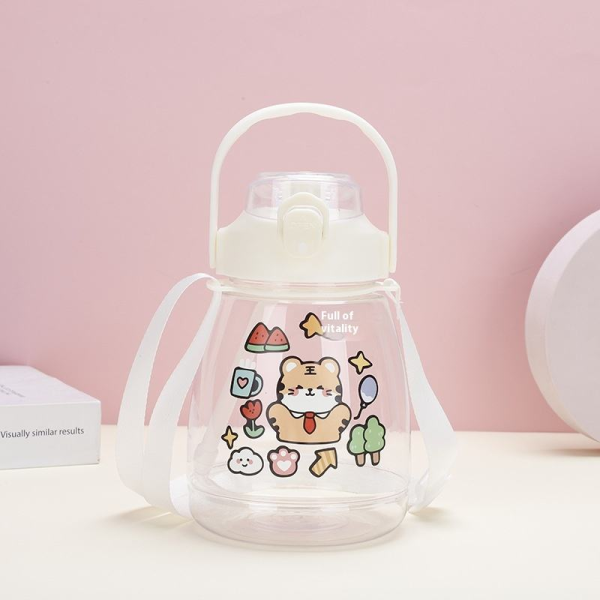 Cartoon Big Belly Fitness Water Bottle with Straw for Kids