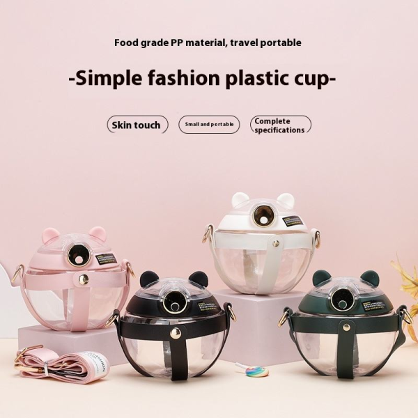 Creative High-Temperature Resistant Lanyard Portable Summer Water Cup