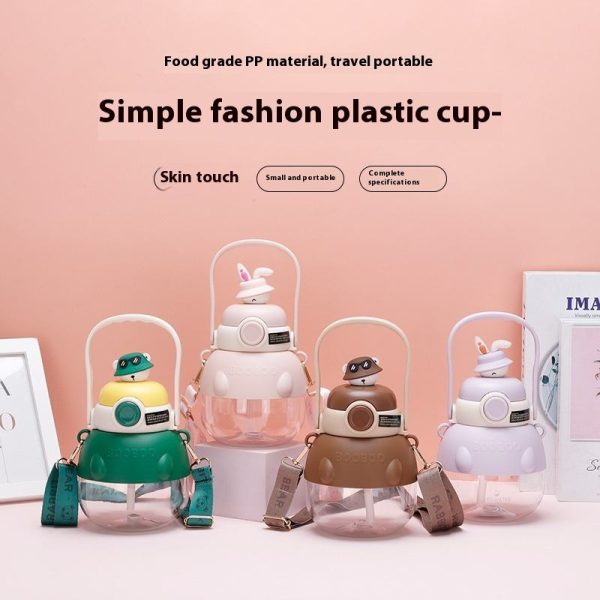 High-quality plastic cup for summer students, large capacity portable cup