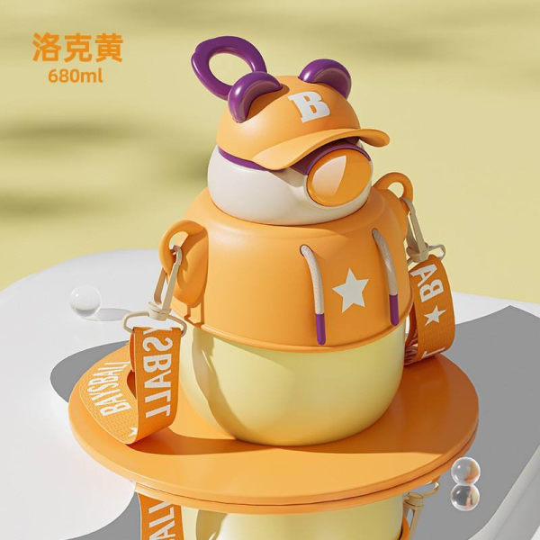 Hooded Bear High Quality Portable Stainless Steel Insulated Vacuum Bottle
