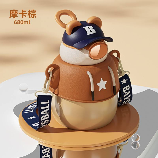 Hooded Bear High Quality Portable Stainless Steel Insulated Vacuum Bottle
