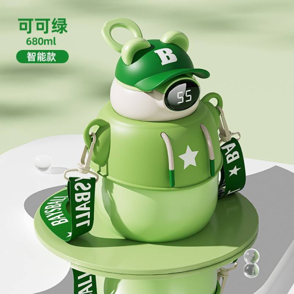 Hooded Bear High Quality Portable Stainless Steel Insulated Vacuum Bottle