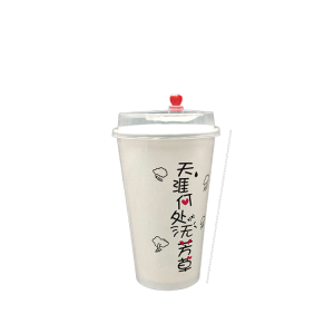 Disposable Paper Cup for Bubble Tea Eco-Friendly Takeaway Drink Container