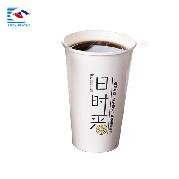 Wholesale Customized logo Colorful Paper Cup