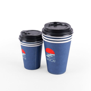 Biodegradable coffee cup disposable waterproof paper cup