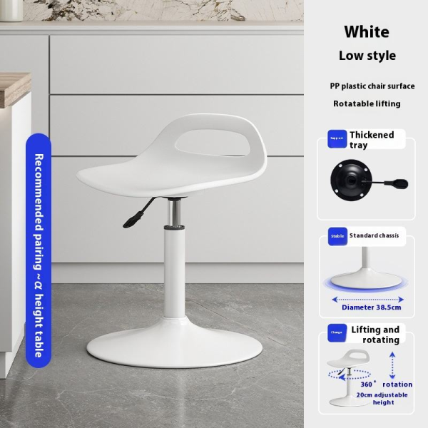 Modern High Bar Stool Chair for Commercial Household Use for Bar