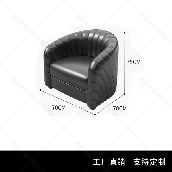 Bar furniture sets wholesale bistro backrest and seat leather bar sets