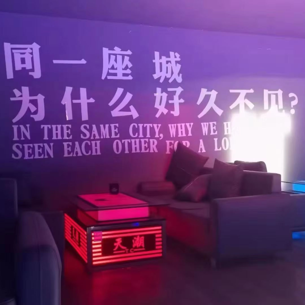 KTV coffee table with LED lighting tempered glass bar table