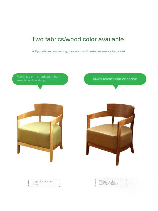 Nordic solid wood cafe table and chair set living room reception milk tea book bar use