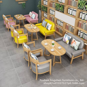 Modern design restaurant furniture set sofa table and chairs reception book bar